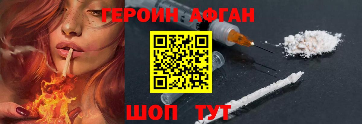 APVP Дзержинский