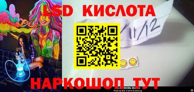 прущая мука Лесосибирск