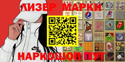 прущая мука Лесосибирск