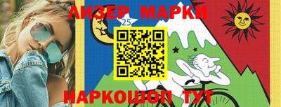 прущая мука Лесосибирск