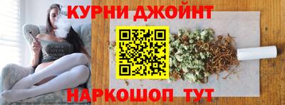 стаф Ликино-Дулёво