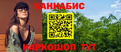 стаф Ликино-Дулёво