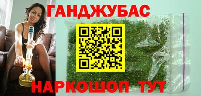 прущая мука Лесосибирск