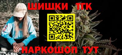 ALPHA PVP Ливны