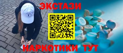 прущая мука Лесосибирск