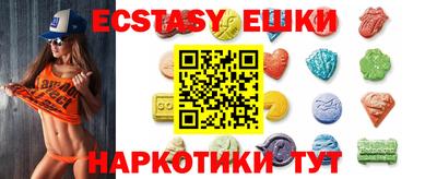 стаф Ликино-Дулёво
