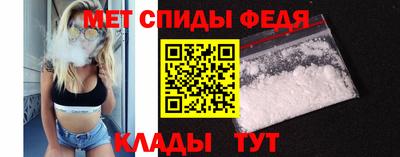 стаф Ликино-Дулёво