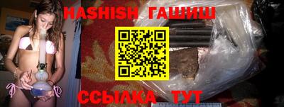 прущая мука Лесосибирск