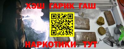 прущая мука Лесосибирск