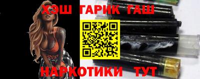 стаф Ликино-Дулёво