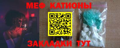 прущая мука Лесосибирск