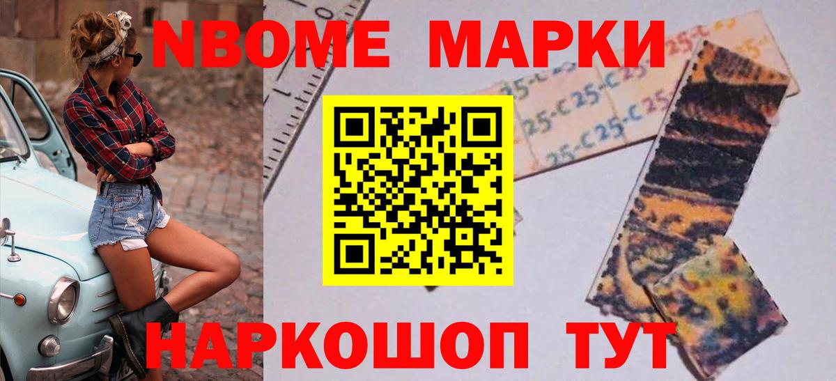 Лсд 25 экстази кислота Дзержинский